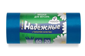 Мешок для мусора 60л рулон ПСД (60х74)-15 синие с ушками НАДЕЖНЫЕ 12г Ромашка (20шт) 1/20 Мешок для мусора 60л рулон ПСД (60х74)-15 синие с ушками НАДЕЖНЫЕ 12г Ромашка (20шт) 1/20