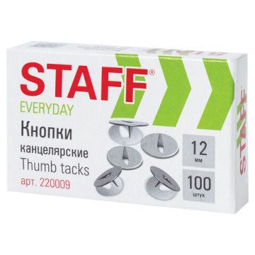 Кнопки канцелярские 12мм (100шт) Staff 1/196