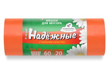 Мешок для мусора 60л рулон ПСД (60х74)-15 оранжевые с ушками НАДЕЖНЫЕ 12г Ромашка (20шт) 1/20 Мешок для мусора 60л рулон ПСД (60х74)-15 оранжевые с ушками НАДЕЖНЫЕ 12г Ромашка (20шт) 1/20