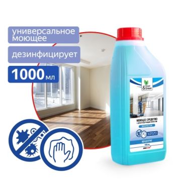Средство жидкое 1л Disinfector Универсал моющее для поверхностей Clean&Green 1/8  Средство жидкое 1л Disinfector Универсал моющее для поверхностей Clean&Green 1/8