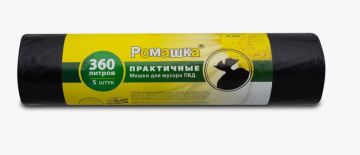 Мешок для мусора 360л рулон ПВД (120х160)-40 черный ПРАКТИЧНЫЕ  143г Ромашка (5шт) 1/12