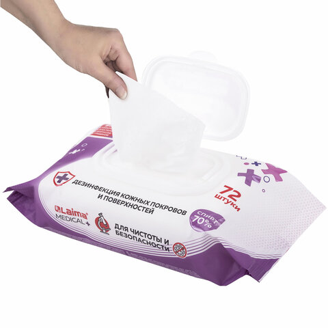 Салфетки влажные дезинфицирующие (60) LAIMA MEDICAL 1/20 (Клиент)