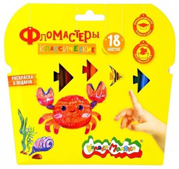 Фломастеры 18цв картонная упаковка круглый корпус Каляка-Маляка 1/12