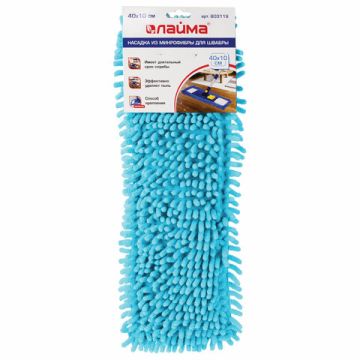 Насадка МОП плоская 40х10см ЛАЙМА Бюджет карманы, ворсистая микрофибра 2см 1/96