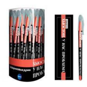 Ручка шариковая синяя 0,7мм Хьюстон у нас проблема Centrum 1/48/864