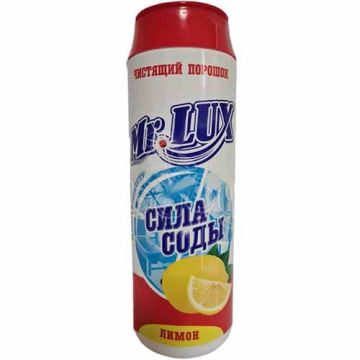 Средство чистящее порошок 480г MR. LUX Лимон 1/24