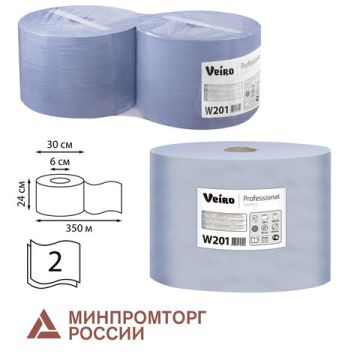 Бумага протирочная VEIRO (Система W1) (2 шт) 1000л в рулоне 24х35см 2-слойная Comfort