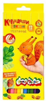 Карандаши цветные 12цв трехгранные с заточкой  Каляка-Маляка 1/12/240 Карандаши цветные 12цв трехгранные с заточкой  Каляка-Маляка 1/12/240