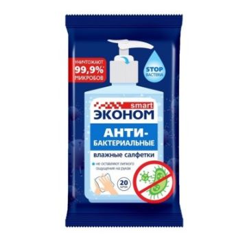 Салфетки влажные Эконом Smart Антибактериальные (20) 1/96 Салфетки влажные Эконом Smart Антибактериальные (20) 1/96