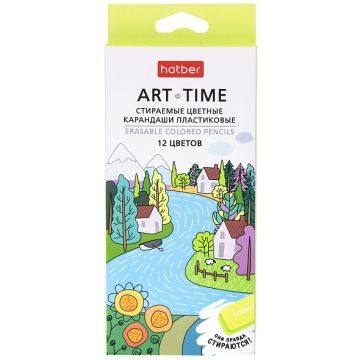 Карандаши цветные 12цв пластиковые заточ стираемые трехгр корпус ART-TIME Хатбер 1/12/240 Карандаши цветные 12цв пластиковые заточ стираемые трехгр корпус ART-TIME Хатбер 1/12/240