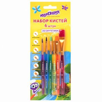 Кисти 6шт синтетическая круглая № 2,3 плоская № 4,5,6,8 блистер BRAUBERG 1/12/288 