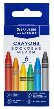 Карандаши восковые 6цв Академия BRAUBERG 1/48