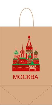 Пакет бумажный крафт с кручеными ручками 220х120х250 Экокрафт  Москва 300/300