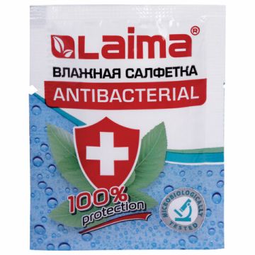 Салфетки влажные саше 130х170мм Laima Wet Wipe 1/60  Салфетки влажные саше 130х170мм Laima Wet Wipe 1/60