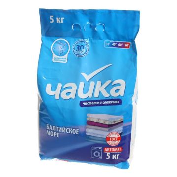 Порошок стиральный Чайка 5кг Автомат Балтийское море для белого и цветного белья 1/3