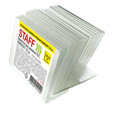 Держатели для ценников 60х40мм (20шт) STAFF 1/40 