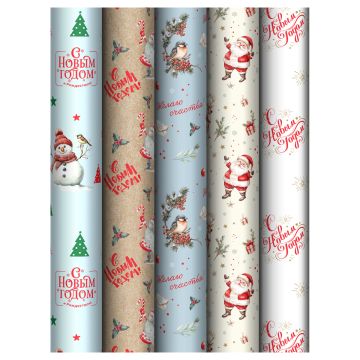 НГ Бумага подарочная 70х100см 70г/м глянец ассорти Holidays 1/50