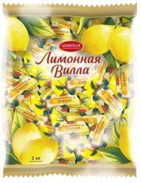 Продукты, АКФ Конфеты помадные глазиров Лимонная Вилла 250г 1/10