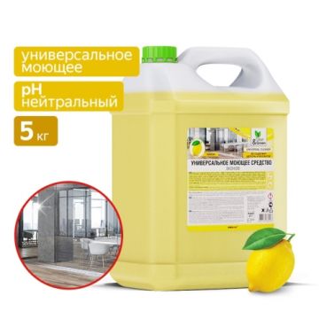Средство жидкое 5л моющее универсальное концентрат, нейтральное Clean&Green 1/2 Средство жидкое 5л моющее универсальное концентрат, нейтральное Clean&Green 1/2