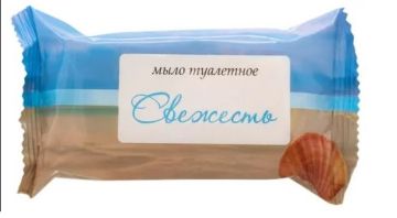 Мыло туалетное 100гр в обертке Свежесть Калужский МЗ 1/80