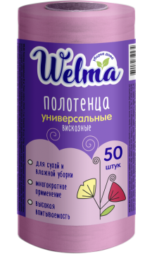 Салфетки вискозные рулон (25х35) WELMA универсальные розовые (50шт) 1/12
