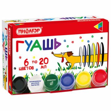 Гуашь 06цв 20мл П ифагор Веселая такса 1/36 