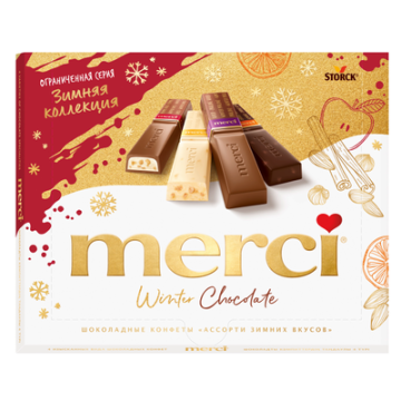 Продукты, Конфеты Merci ассорти зимних вкусов картон коробка 250 г 1/1 
