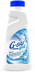 Отбеливатель 600мл G-oxi White спрей для белых тканей GRASS 1/8