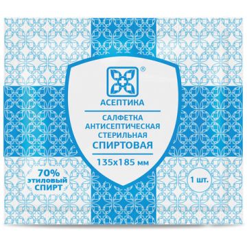 Салфетки влажные саше спиртовые антисепт 135х185мм АСЕПТИКА 1/120  Салфетки влажные саше спиртовые антисепт 135х185мм АСЕПТИКА 1/120