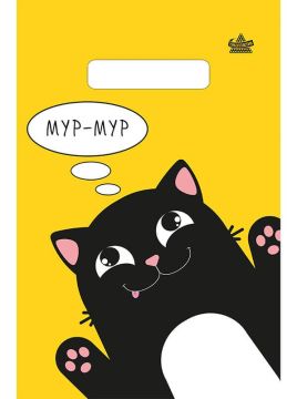 Пакет с вырубной ручкой (20х30)-30 Мур-мур Тико 100/3000