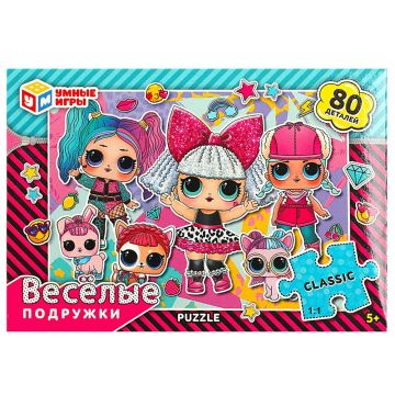 Пазл детский 80 элементов Веселые подружки 1/16