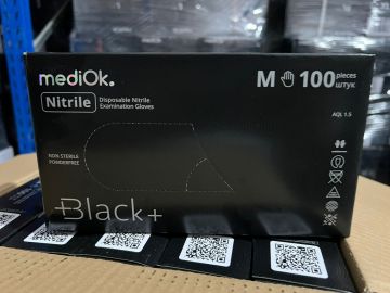 Перчатки смотровые нитриловые неопудренные NITRILE PLUS Carbon черные XL  50/500