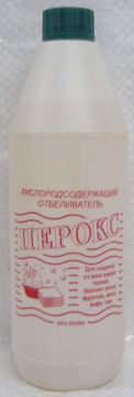 Отбеливатель Перокс 1л Новочебоксарск 1/12