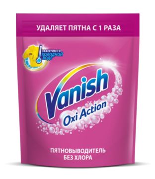Средство 500гр Ваниш пятновыводитель порошок дой пак 1/1 (Клиент)