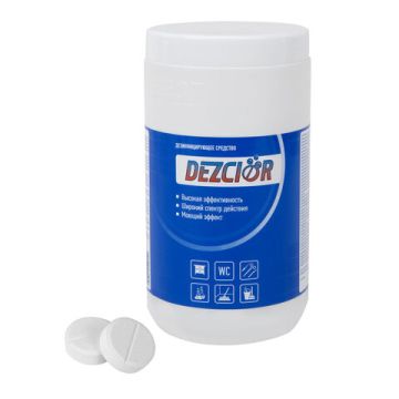 Средство дезинфицирующее в таблетках 1кг ДЕЗХЛОР 300 таб 1/10 