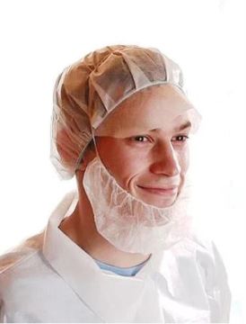 Набородник 40х20см цвет белый 100/1000