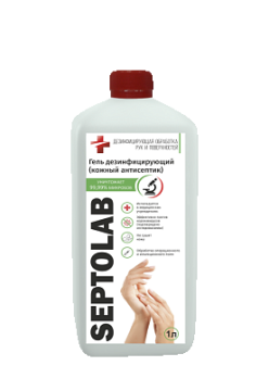 Средство дезинфицирующее кожный антисептик гель 1л IPC Septolab Италмас 1/8 