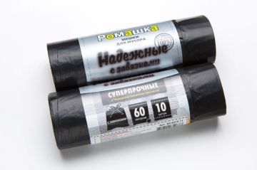 Мешок для мусора 60л рулон ПСД (59х69)-23 с завязками черные НАДЕЖНЫЕ 18,4г Ромашка (10шт) 1/24 Мешок для мусора 60л рулон ПСД (59х69)-23 с завязками черные НАДЕЖНЫЕ 18,4г Ромашка (10шт) 1/24