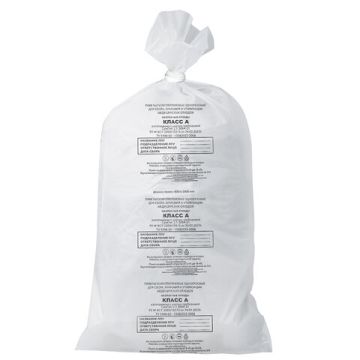 Пакет для сбора и хранения медицинских отходов (60х100) 100л (20шт) класс А белый 14мкм 1/10