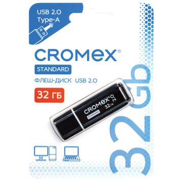 Флэш-диск 32 GB CROMEX Standard USB 2.0 черный 1/100 