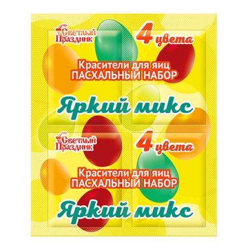 Красители пищевые Пасхальный набор Яркий микс 4цв 1/50