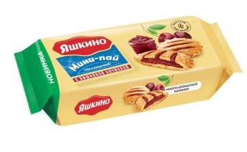 Продукты, Мини-пай голландский с вишневой начинкой 180 г 1/12