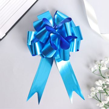 Бант-шар 1,8см Классика синий 50/50