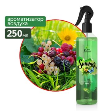 Ароматизатор жидкий 250мл Лето Clean&Green 1/15 
