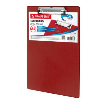 Доска-планшет с прижимом А4 22,8х31,8см картон/ПВХ бордо BRAUBERG NUMBER ONE A-4  1/6/48 