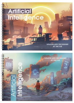 Альбом для рисования 40л А4 гребень обложка мел картон Искусственный интеллект Schoolformat  4/28