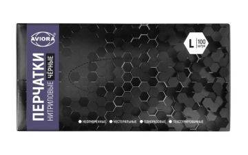 Перчатки смотровые нитриловые неопудренные Aviora черные L 4гр 50/500 Перчатки смотровые нитриловые неопудренные Aviora черные L 4гр 50/500