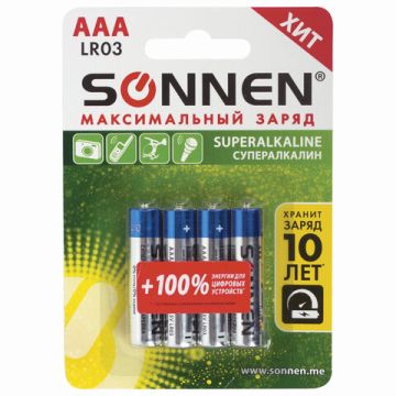 Элемент питания SONNEN, ААА (R03, 24А)  КОМПЛЕКТ 4 шт.,АЛКАЛИН 1/12/120