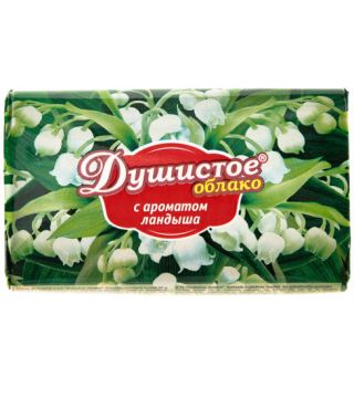 Мыло туалетное 90гр в обертке Душистое облако Ландыш 1/63