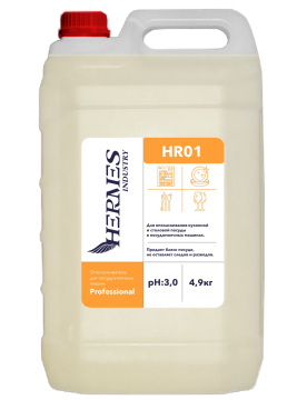 Ополаскиватель 4,9кг для посудомоечных машин PROFESSIONAL Hermes Industry 1/4 
